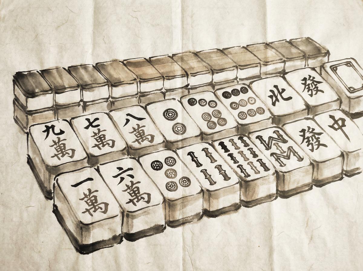 体育下注 - 牌局讨论配图